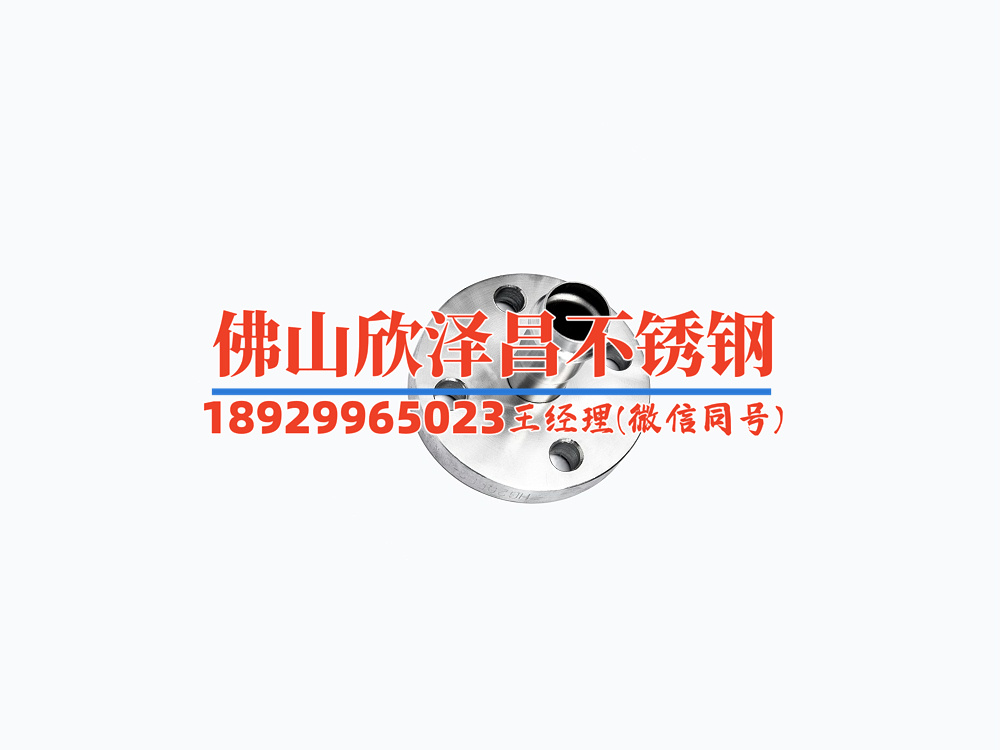 國標(biāo)304不銹鋼管件價(jià)格(國標(biāo)304不銹鋼管件價(jià)格分析及選購攻略)