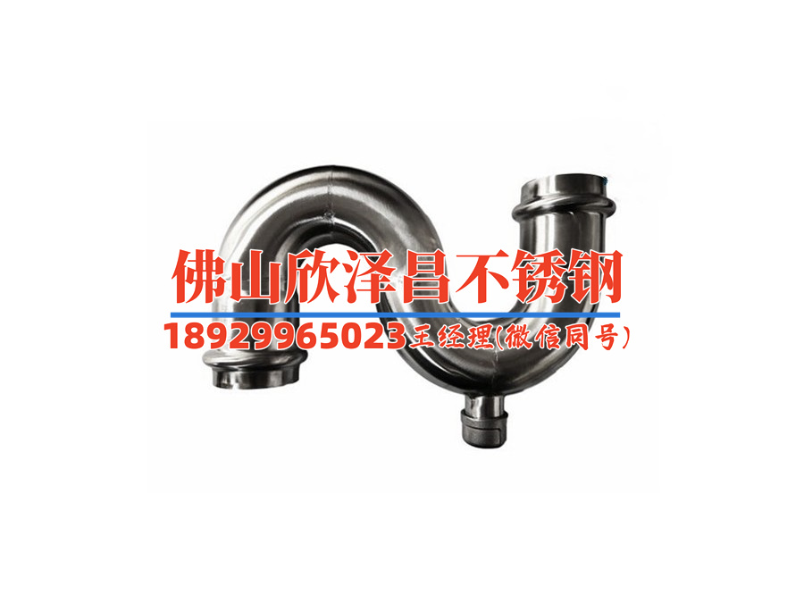 福建304不銹鋼管加工(福建304不銹鋼管加工技術(shù)解析：行業(yè)前沿趨勢與精湛工藝揭秘)
