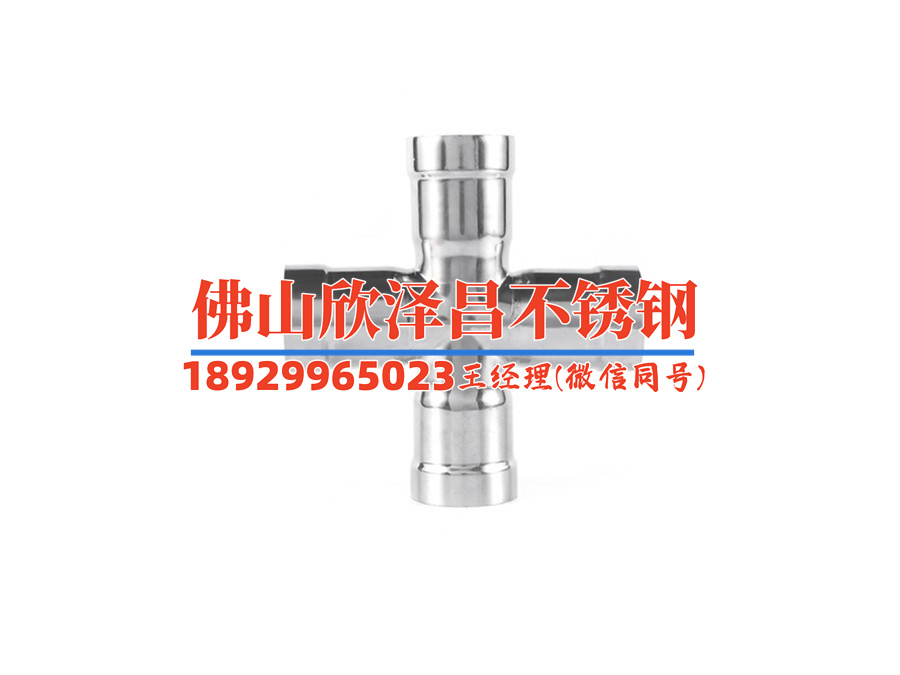 不銹鋼管304管110(不銹鋼管304管110：全面解析性能表現(xiàn)及應(yīng)用領(lǐng)域)
